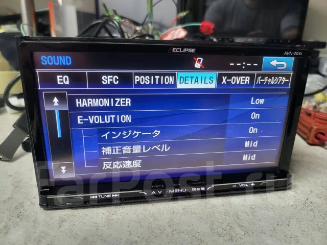 Eclipse AVN-Z04I ����