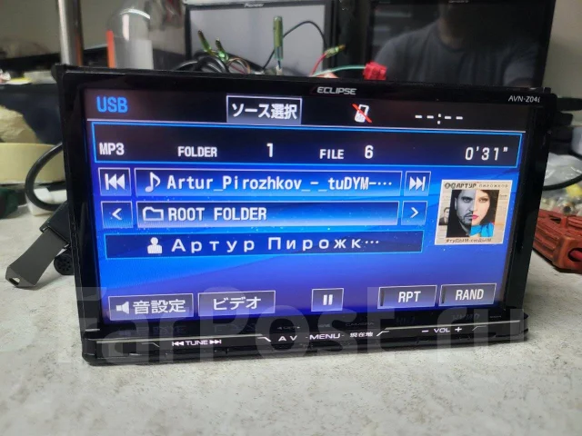 Eclipse AVN-Z04I ����