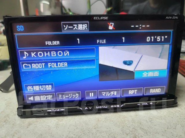 Eclipse AVN-Z04I ����
