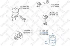 ����� ��������� Toyota Camry 01-06 Stellox 2519020SX 2519020SX ����