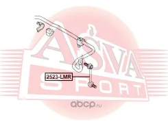 ���� ������������� ������ LAND Rover LAND Rover Range Rover III 2002-2012 ASVA 2523-LMR 2523LMR ����