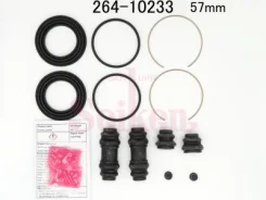����������� �������� Seiken 264-10233 SP-A233P 1746 260-10233 Seiken 26410233 26410233 ����