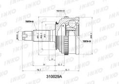 ���� ������� 26/30 ABS 50 ����� ����/��� Honda�Civic�III�EC, ��ED, ��EE��1989. �09- Inko 310029A 310029A ����