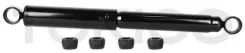 ����������� �������� ������ /444058/ IS Elf 250wide/350 NPR5# double_tire 84- NPS58/59 4WD 87- Tokico 3165 3165 ����