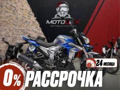 Regulmoto T-Leopard 300. 300����. ��., ��������, ���������, ��� ������� ����
