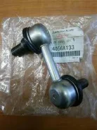 ������ ������������� ����� ��� Mitsubishi 4056A133 4056A133 ����