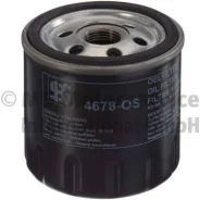������ �������� AUDI/SEAT/Skoda/VW 1,2TFSI/1,4TFSI 12- Kolbenschmidt 50014678 50014678 ����