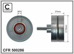 ����� ���������� ����� FORD Caffaro 500286 500286 ����