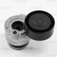 ���������� ��������. ����� � ������� LADA Largus 12-/ Renault Clio/Duster/Kangoo/Laguna/Loga�n/Megane/Scenic/Symbol/Sandero�/Thalia 98- Carberry 55CA4...