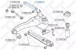 ���� ������ �������� ���������� Mitsubishi Outlander 2.0/2.4 02 Stellox 5700090SX 5700090SX ����