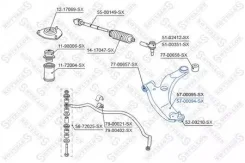 ����� ������ ������ Mitsubishi Lancer CS5A/CS5W/CS2A 00 Stellox 5700094SX 5700094SX ����