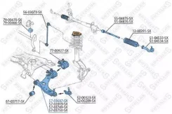 ����� ������ ����� Ford Focus C-Max 03-07/Focus 04, Volvo S40/V50 04 Stellox 5703687SX 5703687SX ����