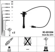 ������� �������������� RCED1204 DH Terios 97-00 NGK 6373 6373 ����