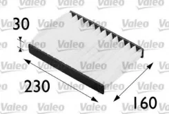 ������ ������ � Valeo PHC 698255 698255 ����