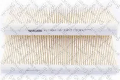 ������ ������ � ������. MB W210/W220 95 Stellox 7110047SX 7110047SX ����