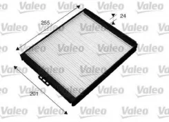 ������ ������ HY: Accent 99-2003 1.3i, 1.5CRDi, 1.5i Valeo PHC 715516 715516 ����