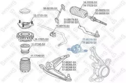 ����������� ������ ��������� ������ ������Honda Civic FK 06-12 Stellox 7700218SX 7700218SX ����