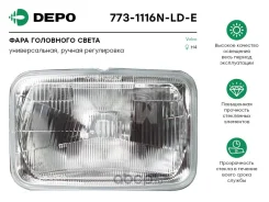 ���� ����. /���. �������. ����� H4 Volvo FH12/16 Depo 7731116NLDE 7731116NLDE ����