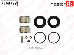 ����������� ���������� �������� + ������� Mercedes SL R129 3-89-10-01 77A3738 Masterkit 77A3738 77A3738 ����