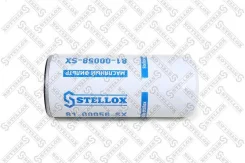 ������ ����. W1110236 HOWO A7, Volvo, RVI, Scania 4 Serie Stellox 8100058SX 8100058SX ����