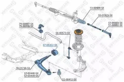 ����������� ������ ���. Opel Signum/Vectra � 02 Stellox 8705432SX 8705432SX ����
