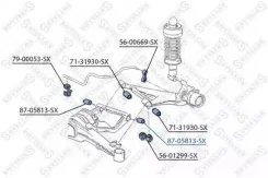 ����������� ��� ����� BMW 7 E32/5 E34 87-95 Stellox 8705813SX 8705813SX ����