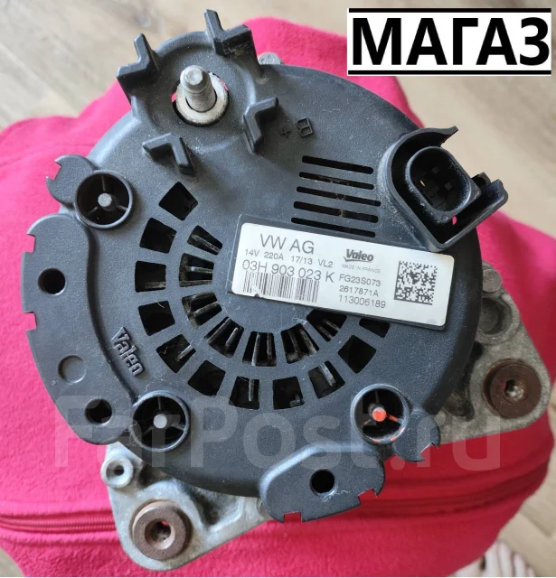 ��������� 1 03H903023K 03H903023K ����