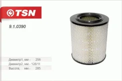 ������ ��������� ���-33104, ������ ��. Cummins, Hino, ��� 534.4 TSN 910390 910390 ����