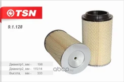 ������ ��������� H330 D198 d113 BAW TSN 91128 91128 ����