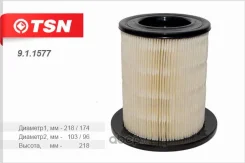 ������ ��������� ������ ������ ��. Cummins ISF 2.8 TSN 911577 911577 ����