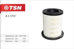 ������ ��������� GAZ Next TSN 911731 911731 ����
