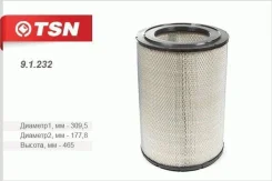 ������ ��������� Scania 124 TSN 91232 91232 ����