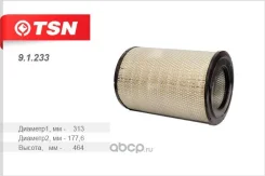 ������ ��������� RVI Premium/Magnum TSN 91233 91233 ����