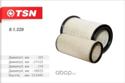 ������ ��������� �������� �� �������� Zhengzhou Yutong Group TSN 91329 91329 ����