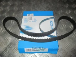 ������ ��� Audi. VW 1.8T-2.0 Z=150*23 95, Passat, Jetta, GOLF, AUDI A3, A4, A6 AWT, ALT, AWM, AGN, AJP, AQE 00-06, AUDI A3/A4/A6, VW Golf IV/Passat/Sh...