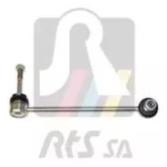 ���� ������������� ���. ����. R BMW X5 E70/F15/F85, X6 E71/E72 07- RTS 97995211 97995211 ����