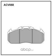 ������� ��������� �������� WVA 29131 ����� HCV Meritor Iveco Access BUS 127 03.2006- Agora 01.2003- Arway 06.2006- AXER 03.2005-01.2007 Citelis 09.200...