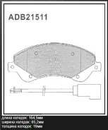 ������� ��������� �������� ����� Ford Transit/Tourneo Connect 2.2TDCi 06 Alliednippon ADB21511 ADB21511 ����