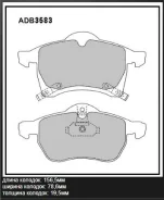 ������� ��������� �������� ����� OPEL Astra G 1.8I-2.2I/TDI 16V 98, Vauxhall Alliednippon ADB3583 ADB3583 ����