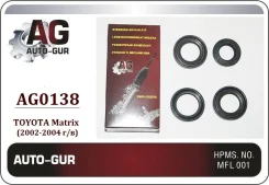����������� ������� ����� toyota matrix 2002-2004 Autogur AG0138 AG0138 ����
