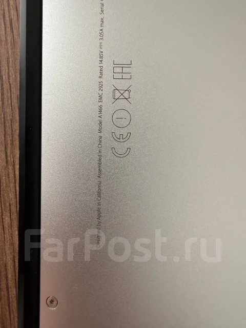 Apple MacBook Air 13 2015 Early. 13", 1,6����, ��� 4 ��, ���� 128���, WiFi: 1, Bluetooth: 1, ����������� �� 7��. ����