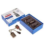 ����� ������������ LED Avantech H11 / H16 12V 45W, 4300K 4500lm �������� 2 ��. Avantech ALB1145Y ALB1145Y ����