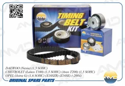������ ��� 111���. 17mm + ����� OPEL Astra/Corsa/Vectra/Kadett/ Daewoo Nexia 1.2-1.8 88 - AMD Amdkitbr5 AMDKITBR5 ����