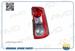 ������ ������ ������ Lada Largus 12 AMD Amdlp285 AMDLP285 ����
