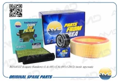 �������� �������� ����.7700274177 + ����.7701070525 + �����. �������. ��.8201153808 Renault Logan Sandero 1,4 8V 1,6 8V -2012 ����. ������� AMD Amdset...
