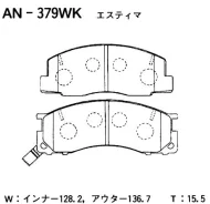 ������� ��������� ������ Estima - CXR1#, CXR2#, TCR1#, TCR2# 90-93 F Akebono AN379WK AN379WK ����