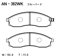 ������� ��������� ������ Skyline - #R33, #R34, Laurel - #C34 F Akebono AN382WK AN382WK ����