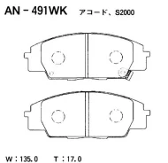 ������� ��������� ������ ASKA, Accord, Torneo, S2000 CJ2, CF3, AP1 97-02 F Akebono AN491WK AN491WK ����