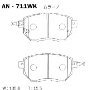 ������� ��������� ������ FX35, FX45 S50, Z50 03- B30 05- F Akebono AN711WK AN711WK ����