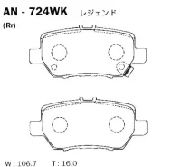 ������� ��������� ������ Legend KB1, KB2 04-12 R Akebono AN724WK AN724WK ����